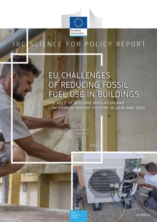 欧盟在减少建筑物中化石燃料使用方面的挑战.pdf