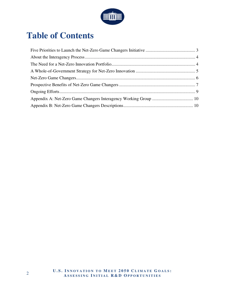 美国实现2050年气候目标的创新.pdf_第2页