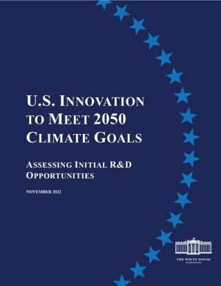 美国实现2050年气候目标的创新.pdf