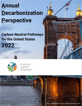 美国碳中和路径.pdf