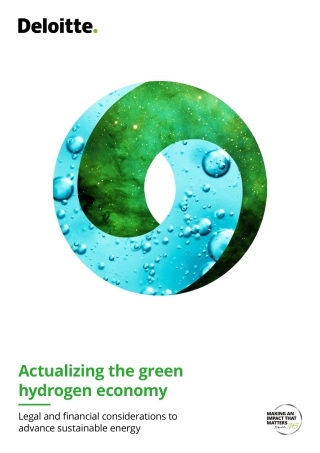 实现绿色氢经济（英文版）--欧盟委员会.pdf