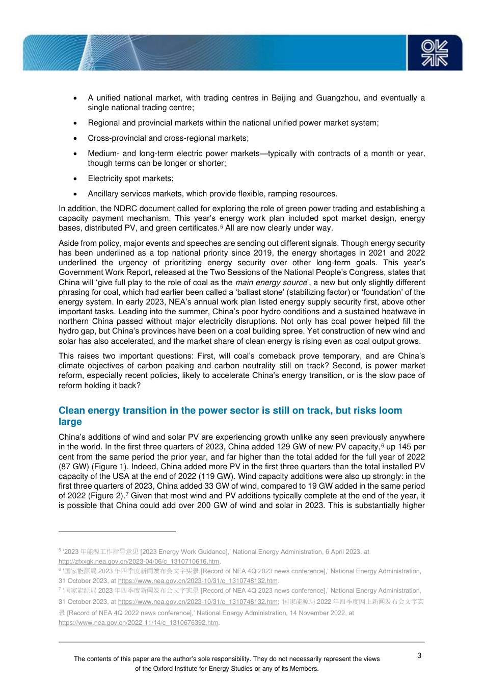 中国电力市场改革棋局新动向（英文版）--牛津能源研究所.pdf_第3页