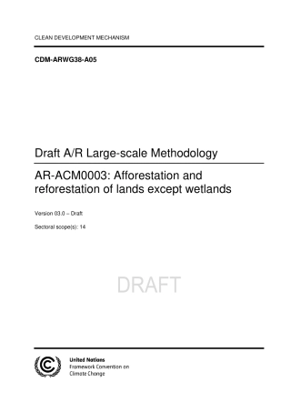AR-ACM0003 2.0版本的除湿地外土地的造林和再造林方法学