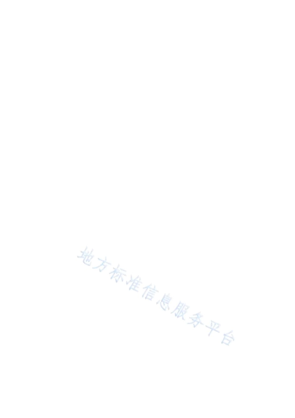 新能源汽车在用车动力电池性能测评服务规范_第2页
