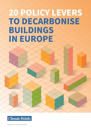 2024欧洲建筑脱碳的20个政策杠杆报告（英）