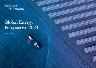 2024年全球能源展望报告（英）