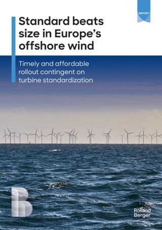 欧洲海上风电的标准节拍尺寸（英文版）