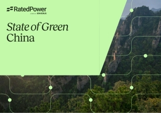 2024年绿色中国状态报告（英文版）