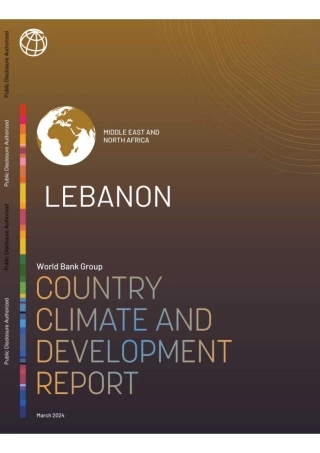 黎巴嫩国家气候与发展报告2024（英文版）