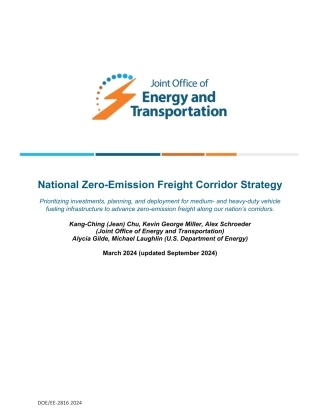 美国零排放货运走廊战略（英文版）