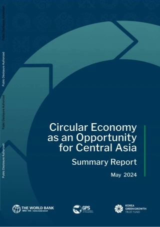 循环经济是中亚的机遇——综述（英）