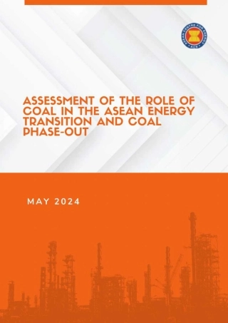 评估煤炭在东盟能源转型和煤炭淘汰中的作用（英）