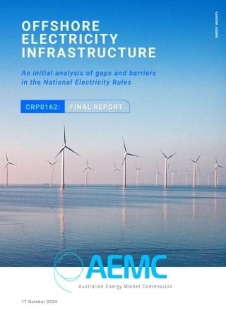 海上电力基础设施：浅析《国家电力规则》中的差距和障碍（英文版）