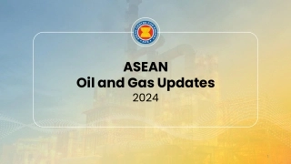 2024年东盟石油和天然气更新报告（英文版）