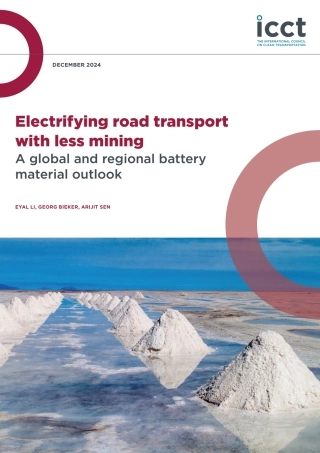 全球与区域电池材料展望报告：实现交通电动化与减少资源开采并行不悖（英文版）