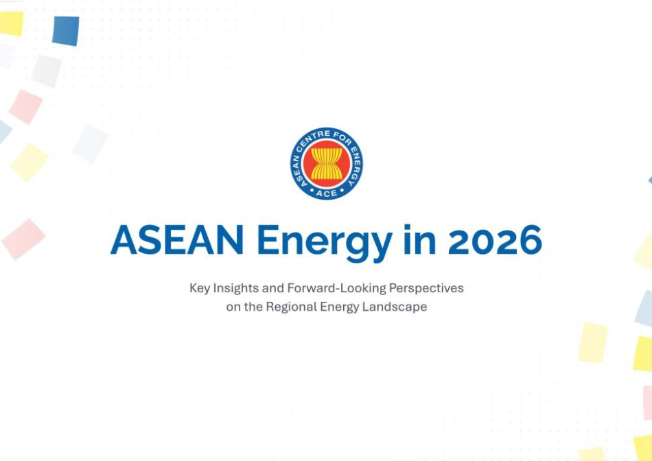 【英译中】2026年东盟能源：区域能源格局的关键见解与前瞻性展望_第3页